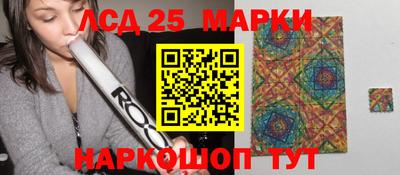 прущая мука Краснокаменск