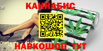 прущая мука Краснокаменск