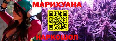 таблы Краснознаменск