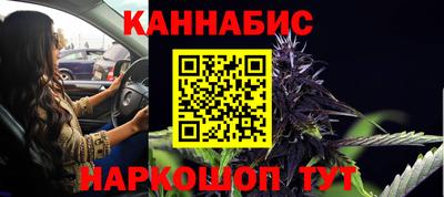 таблы Краснознаменск