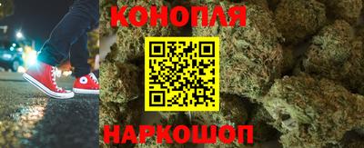 таблы Краснознаменск