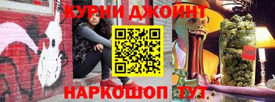 таблы Краснознаменск