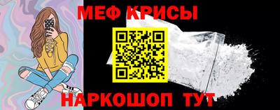 альфа пвп Краснодар